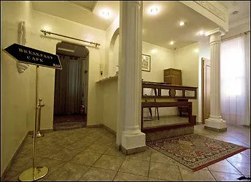 Harmony Ξενοδοχείο 3*