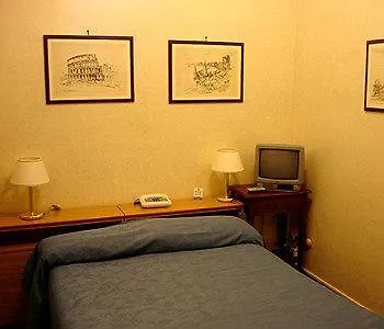 فندق Harmony 3*